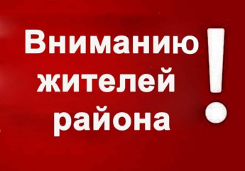 13 ноября глава Краснопартизанского района проведет встречу с жителями села Большая Сакма