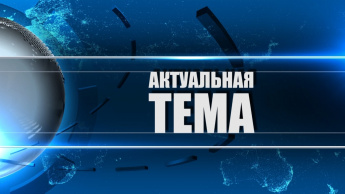 В Саратовской области планируется увеличить стоимость патента для трудовых мигрантов